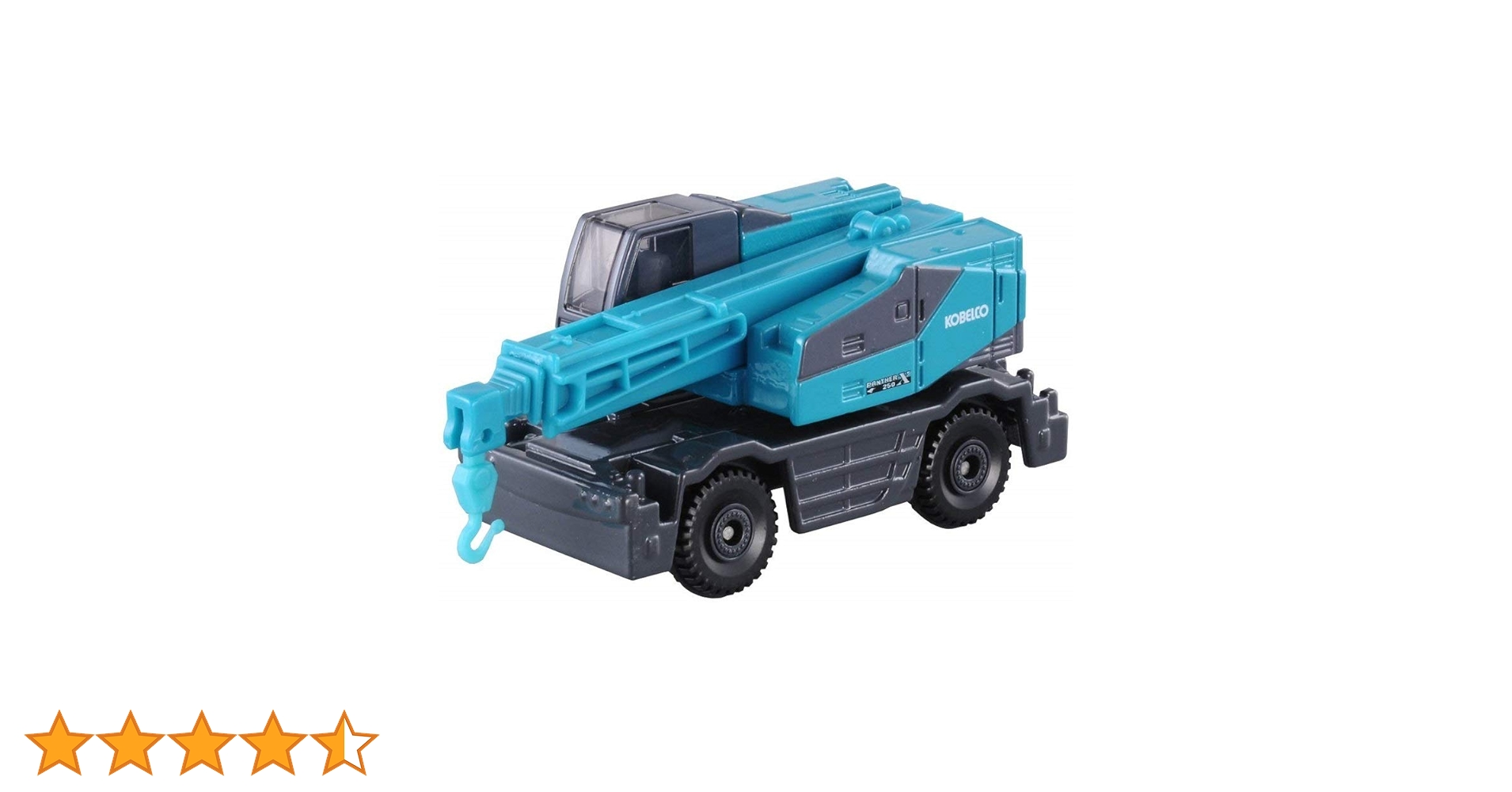 トミカ 203 Long Type TOMICA No. 143 Hitachi Construction Machinery